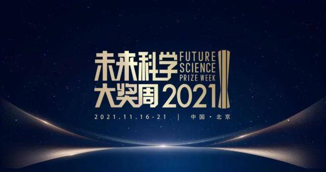 2025新奥正版资料免费，探索未来，2025新奥正版资料的免费共享时代