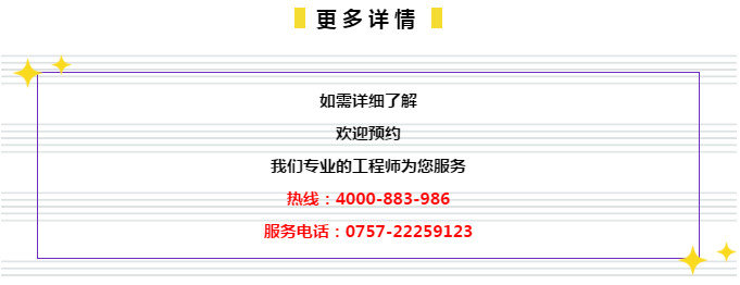 管家婆204年資料一肖，关于管家婆204年資料一肖的探讨