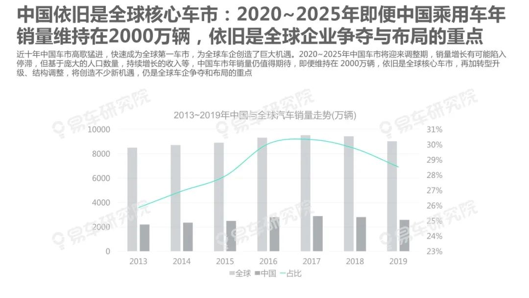新澳2025年精准资料220期，新澳2025年精准资料220期深度解析