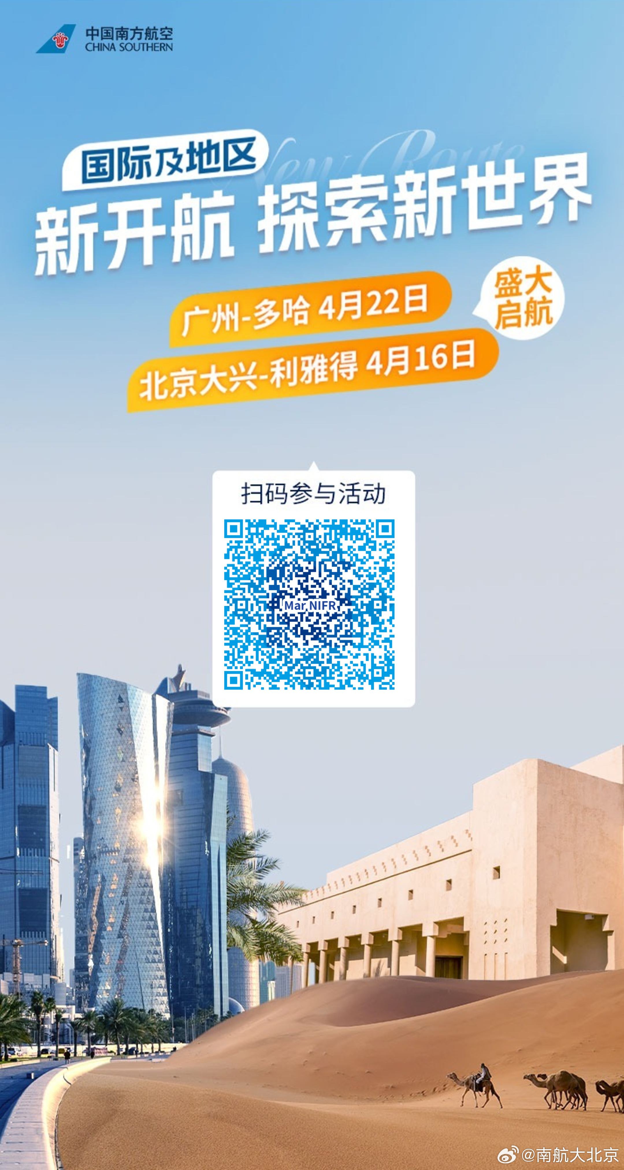 新澳门大众网官网开码现场，新澳门大众网官网开码现场——探索与体验