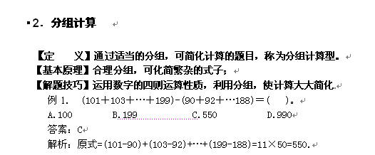 二四六香港资料期期中准，二四六香港资料期期中准，深度解析与预测