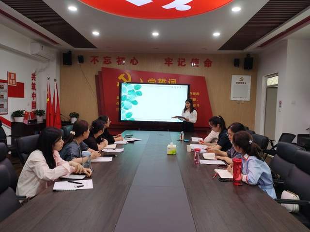 2025新澳免费资科五不中料，探索未来教育之路，新澳免费资科五不中料现象及其影响