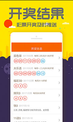 2025管家婆一码一肖资料，关于2025管家婆一码一肖资料的探讨