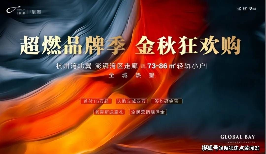 新澳2025今晚开奖资料123，新澳2025今晚开奖资料解析与预测（一）