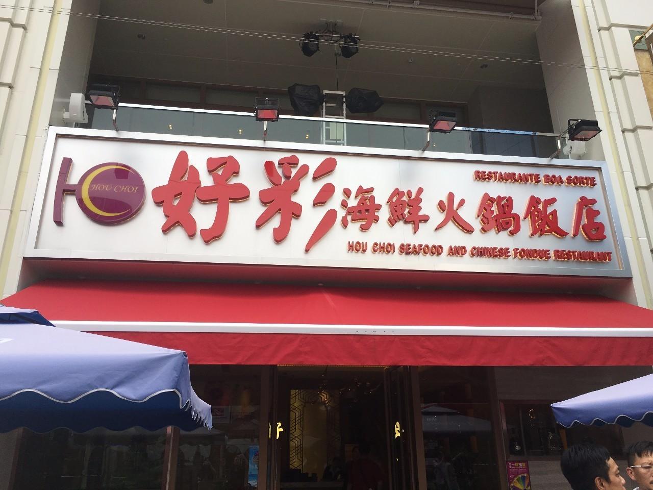 新闻 第11页