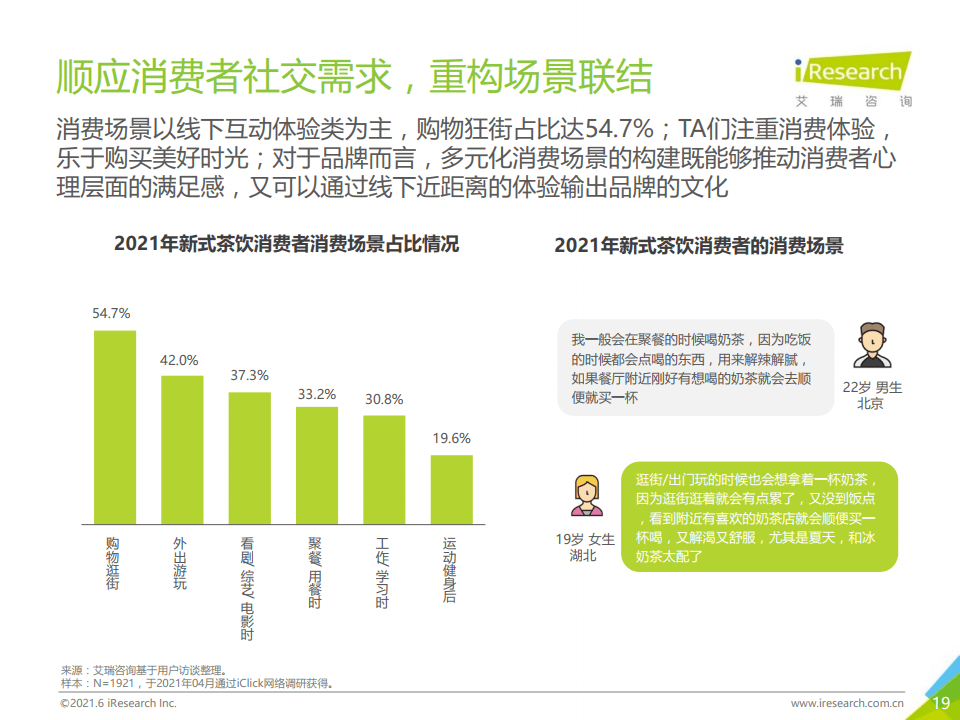 新澳门资料免费长期公开，新澳门资料免费长期公开，探索与理解