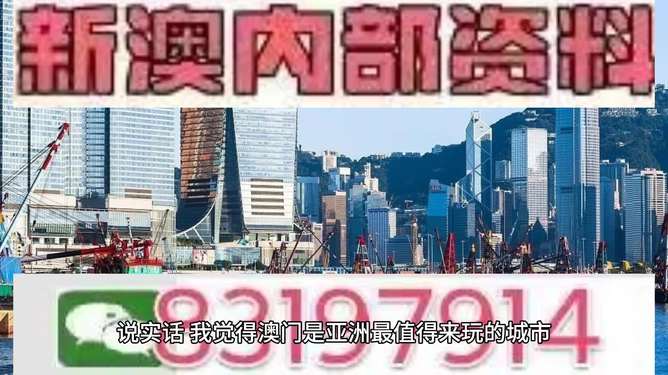 2025澳门特马今晚开奖香港，2023年澳门特马今晚开奖香港的盛况与期待
