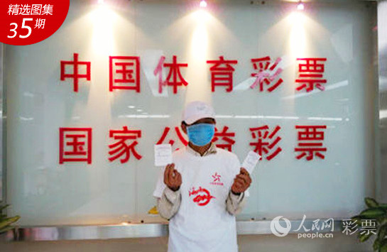 2025澳门今晚开奖记录，澳门今晚开奖记录，探索彩票背后的故事与文化