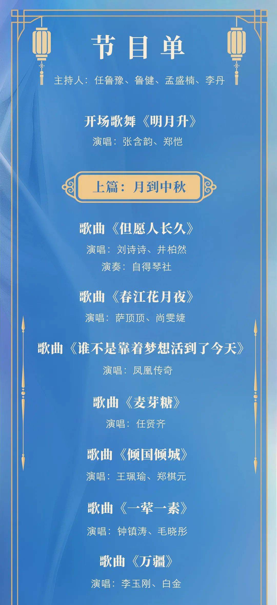 今晚必中一码一肖澳门，今晚必中一码一肖澳门，揭秘彩票背后的秘密与策略探讨