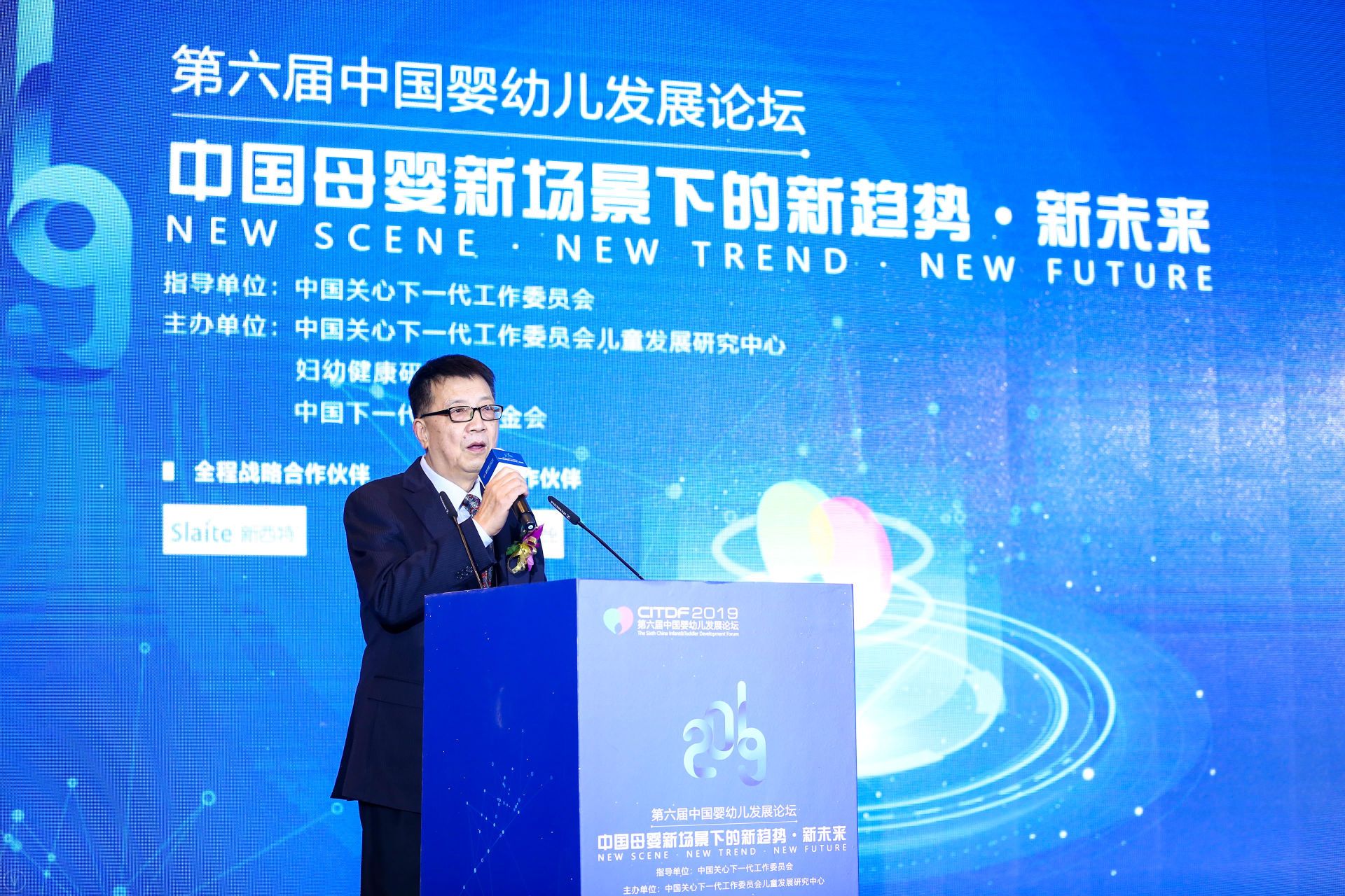 新澳六开彩开奖结果查询合肥，新澳六开彩开奖结果查询在合肥