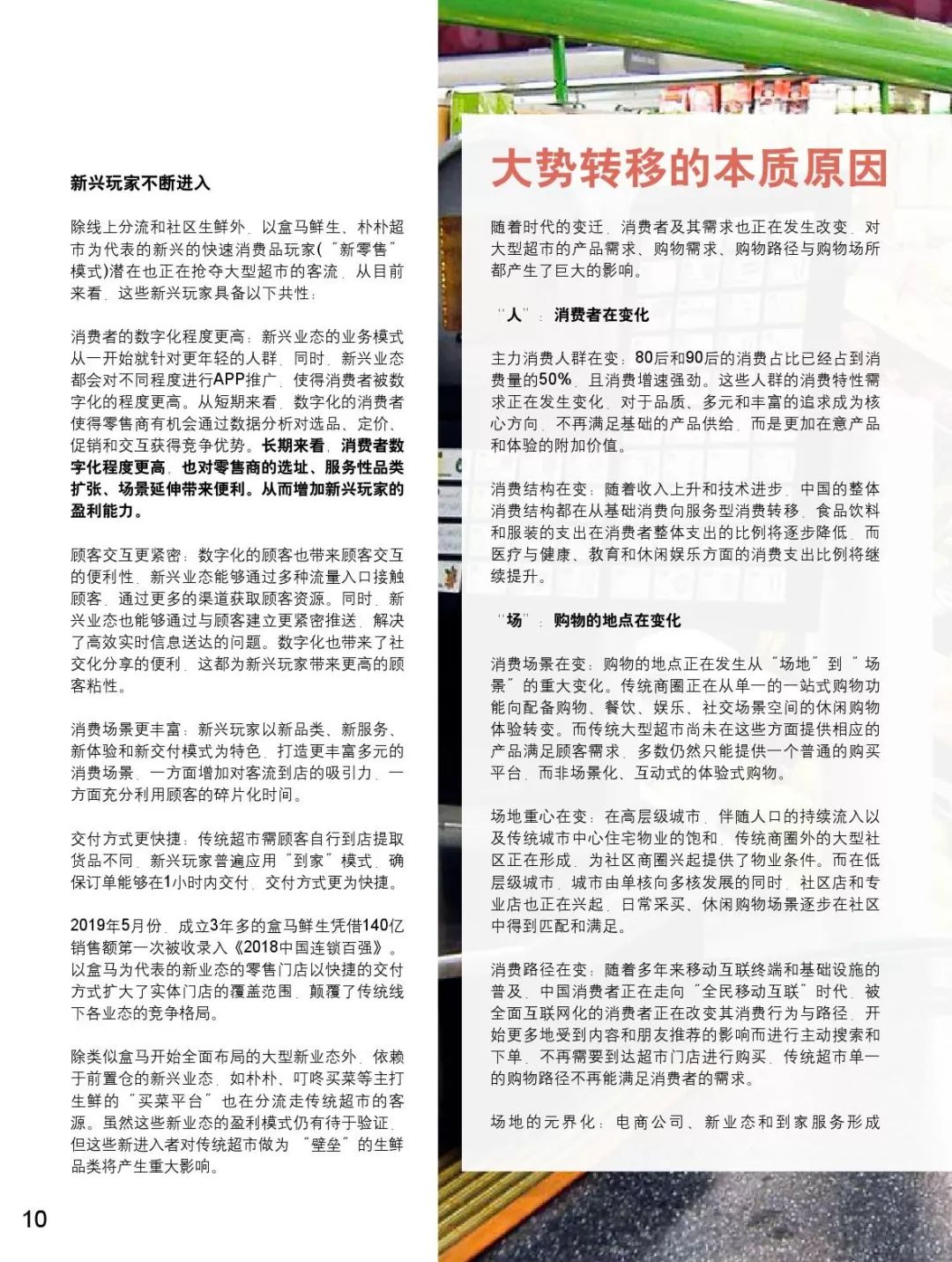 2025新澳精选资料免费提供，探索未来教育之路，2025新澳精选资料免费提供