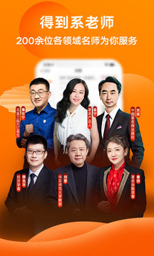 管家婆新版免费内部资料，管家婆新版免费内部资料详解