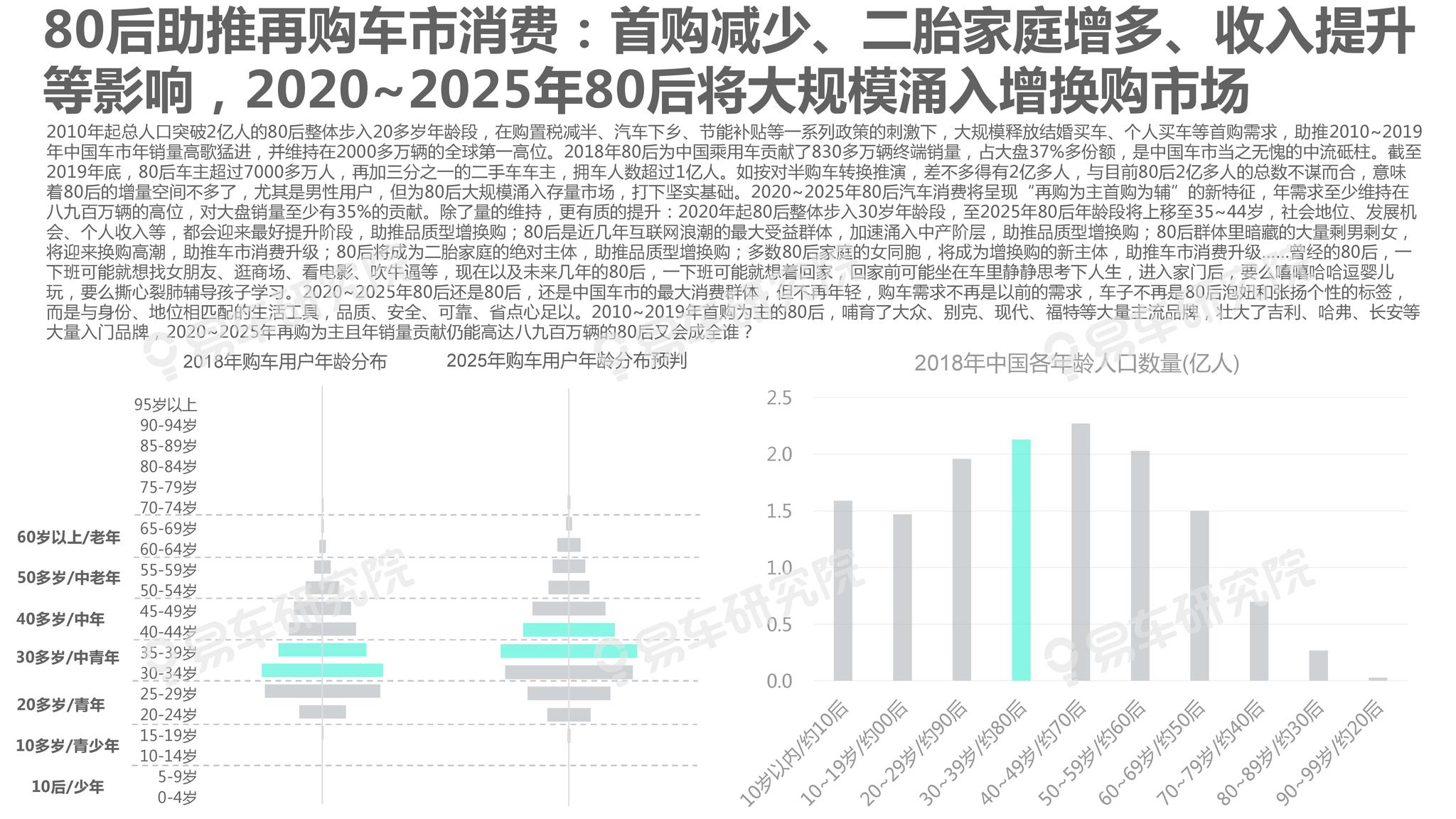 2025年新澳门免费资料，探索未来之门，澳门免费资料在2025年的新篇章