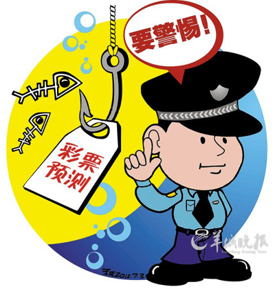 2025年新澳门今晚开奖结果查询，探索未来之门，澳门彩票开奖结果查询与预测（新澳门今晚开奖结果查询）
