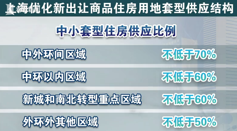 2025新澳天天彩资料免费提供，关于提供免费的2025新澳天天彩资料的探讨