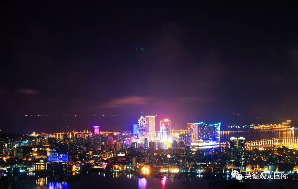 新闻 第7页