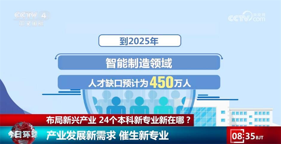 600图库大全免费资料图2025，探索优质资源，关于600图库大全免费资料图在2025年的深度解析