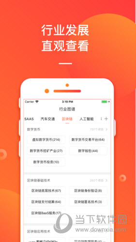 管家婆内部资料免费大全，管家婆内部资料免费大全——企业管理的秘密武器