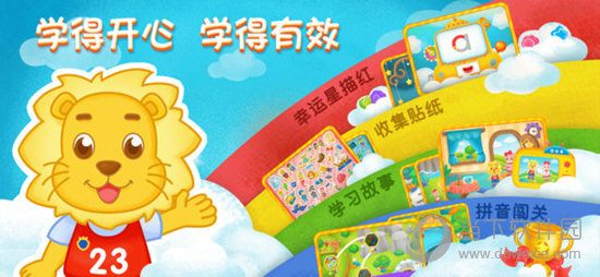 管家婆2025澳门正版资料，管家婆2025澳门正版资料，探索彩票世界的秘密与魅力