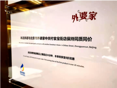 新奥门免费资料大全在线查看，新澳门免费资料大全在线查看，探索与体验
