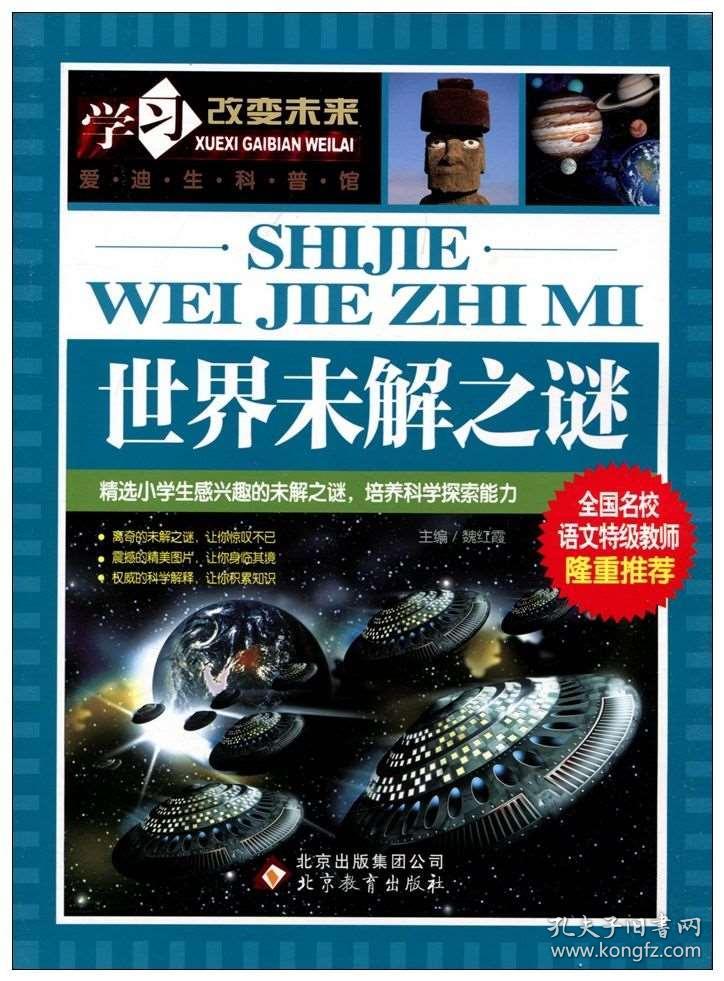 2025官方正版资料库免费，迈向未来的知识宝库，2025官方正版资料库免费开放