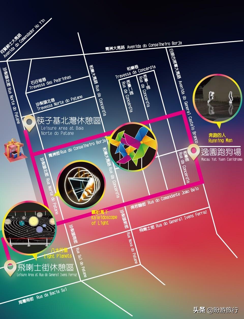 澳门跑狗图免费正版图2025年，澳门跑狗图免费正版图2025年，探索未来与传承经典
