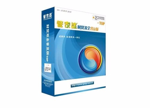 管家婆一肖一码100，揭秘管家婆一肖一码，探寻背后的秘密与真相