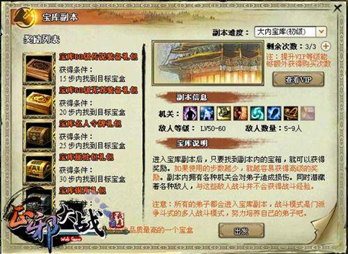 944免费资料大全天下，944免费资料大全天下，探索知识的宝库