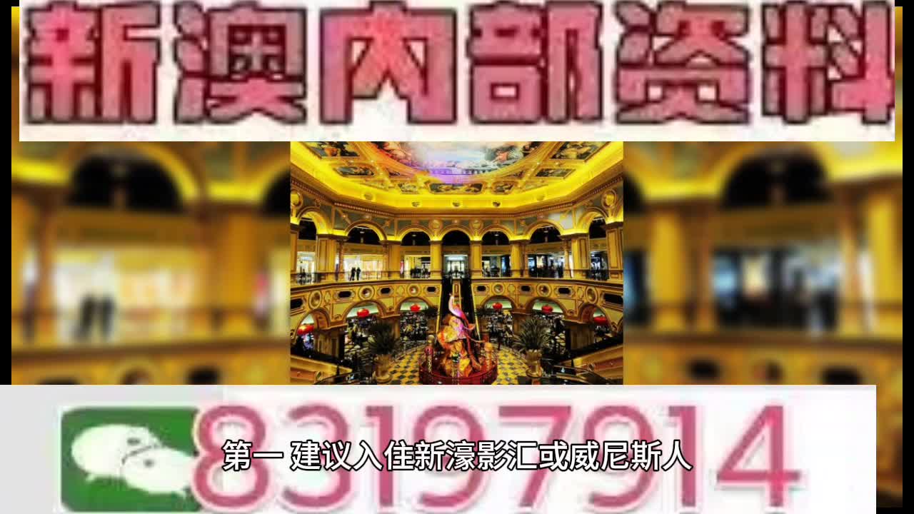 今天澳门特马今晚开奖92期，澳门特马92期今晚开奖，期待与惊喜交织的时刻