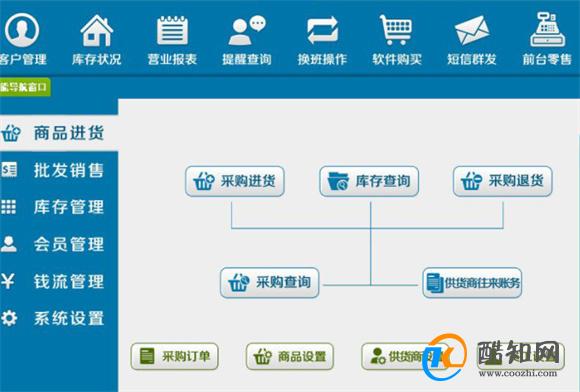管家婆一肖中一码630，管家婆一肖中一码630，揭秘神秘预测背后的故事